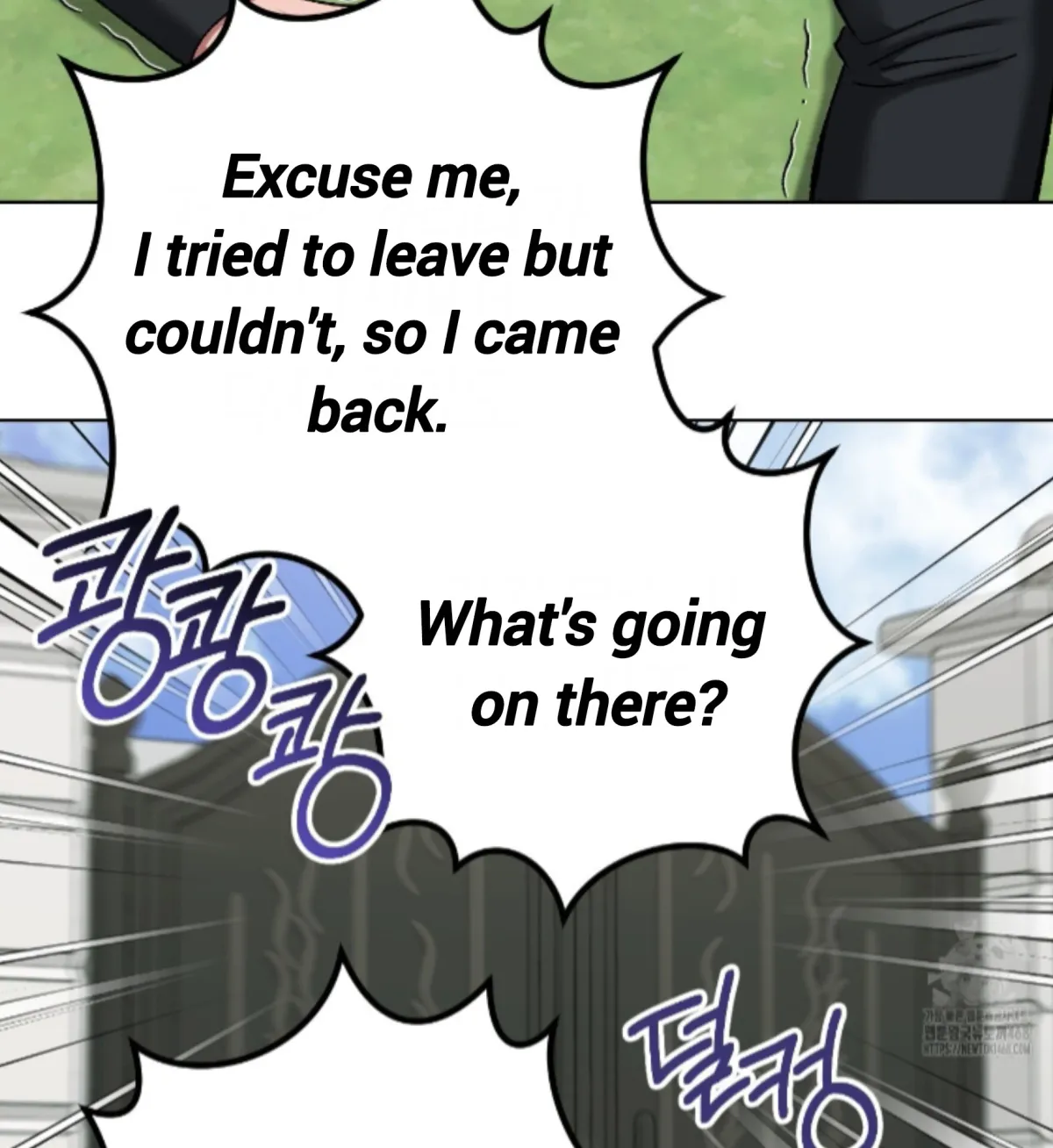 Shock-a-Bye Baby (Novel) Chapter 20 page 31 - 