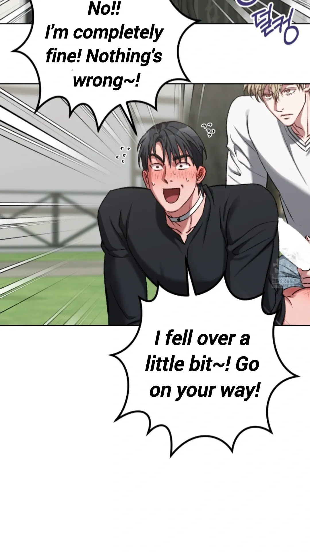 Shock-a-Bye Baby (Novel) Chapter 20 page 32 - 