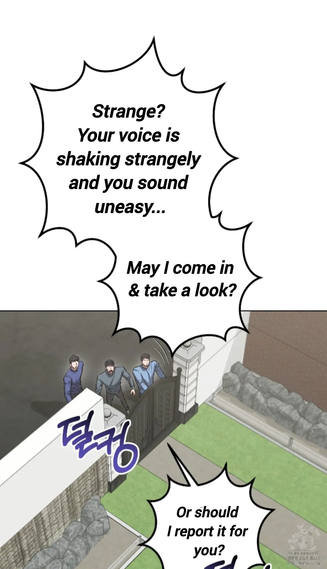 Shock-a-Bye Baby (Novel) Chapter 20 page 33 - 