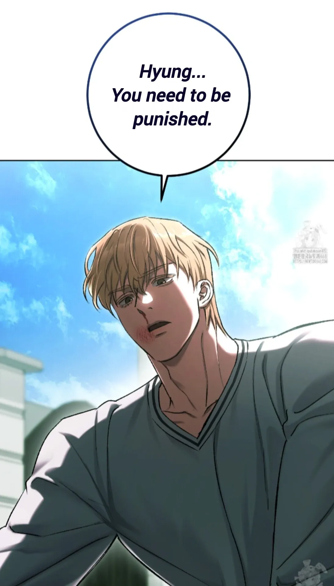 Shock-a-Bye Baby (Novel) Chapter 20 page 5 - 