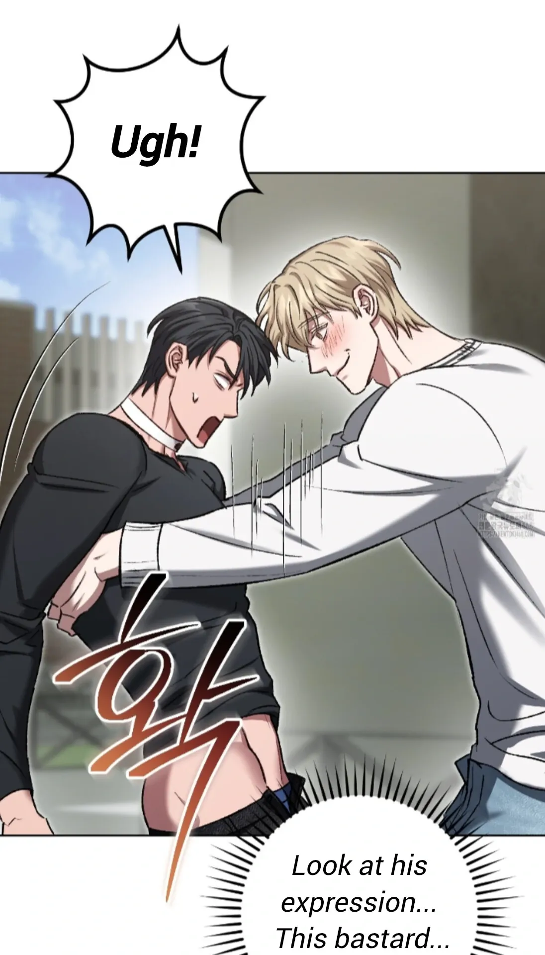 Shock-a-Bye Baby (Novel) Chapter 20 page 51 - 