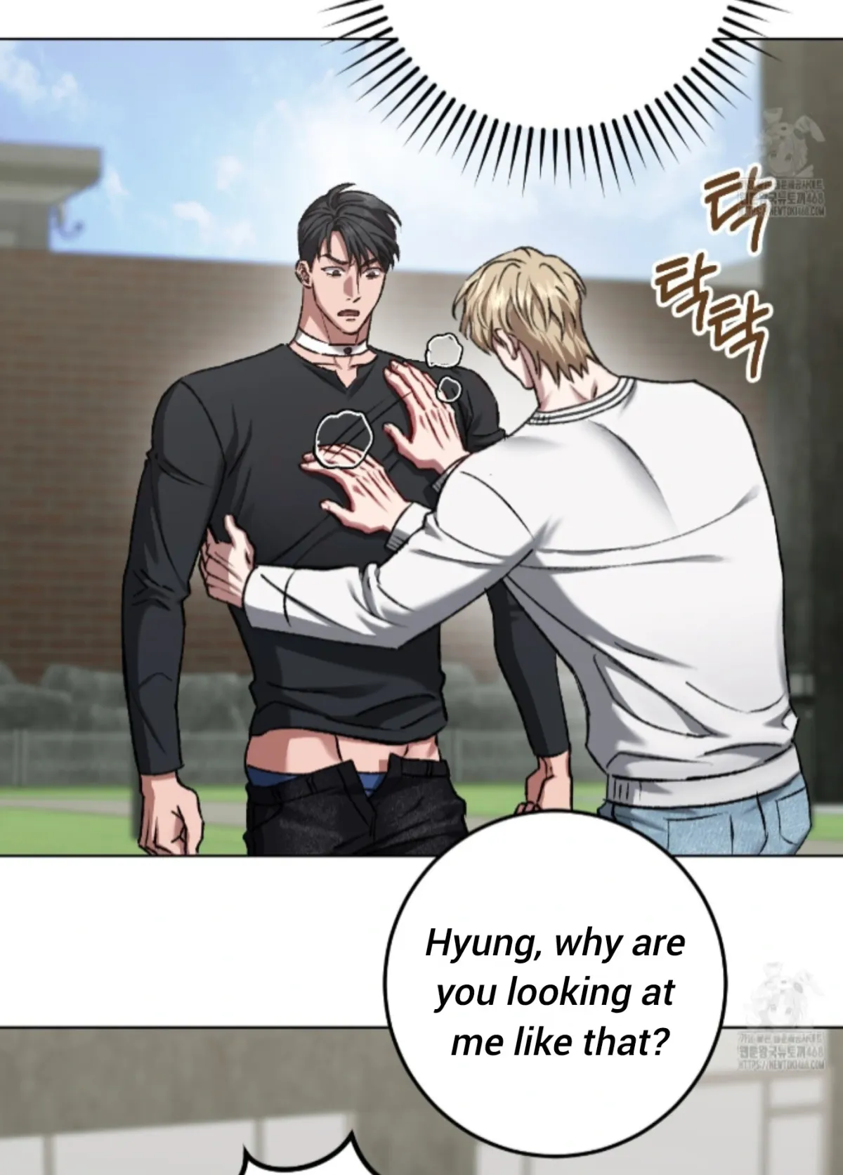 Shock-a-Bye Baby (Novel) Chapter 20 page 52 - 