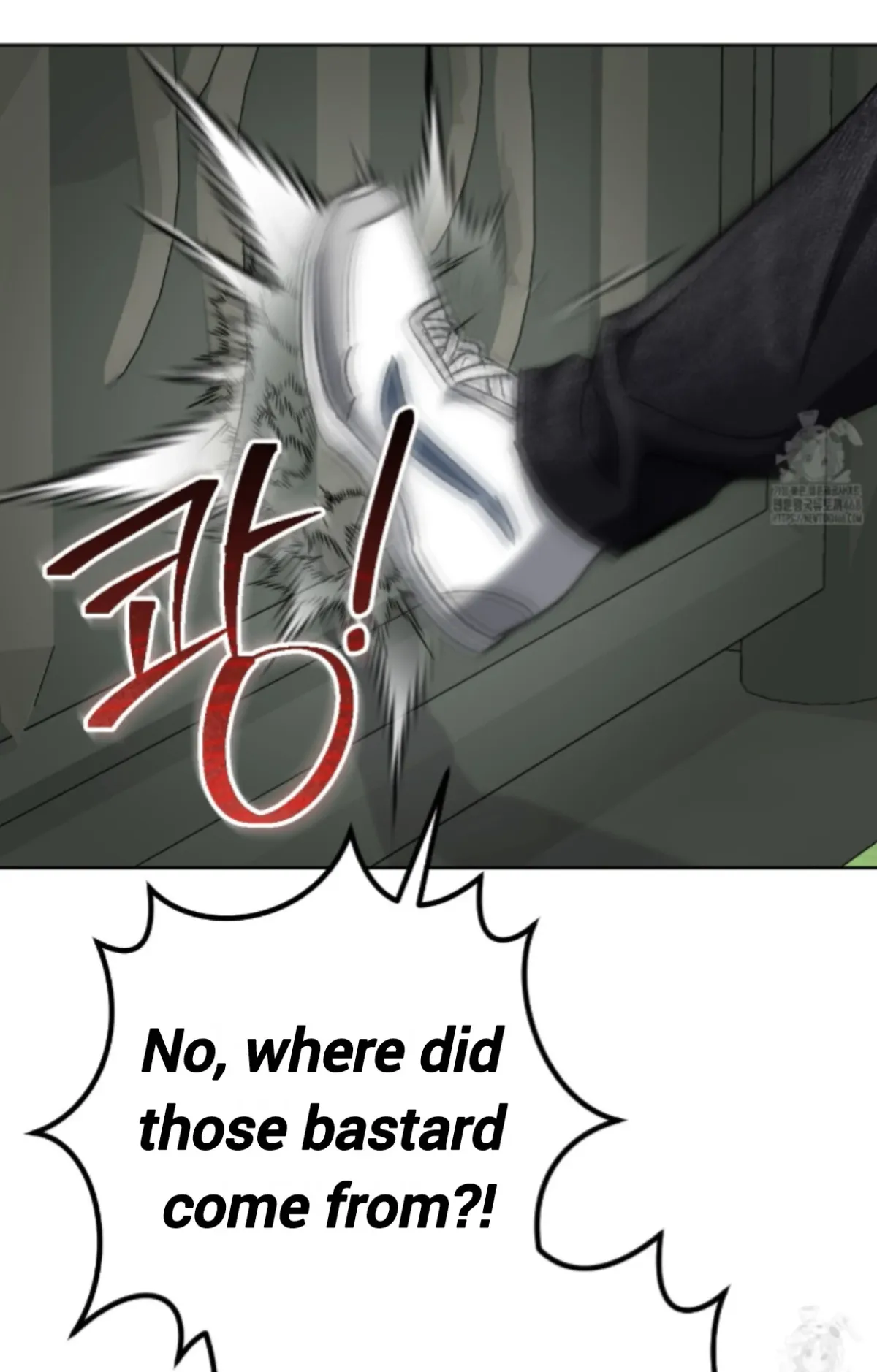 Shock-a-Bye Baby (Novel) Chapter 20 page 57 - 