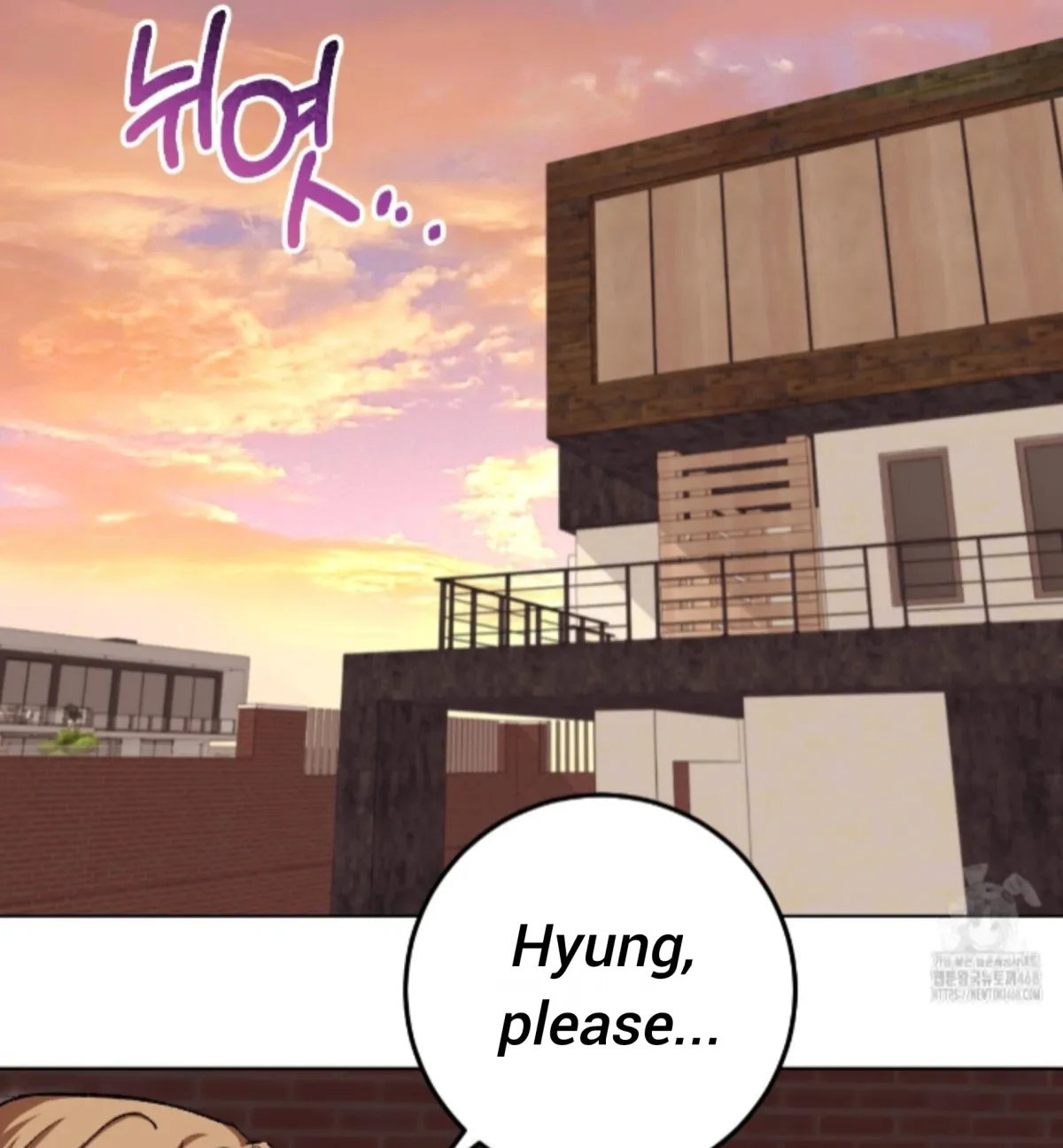 Shock-a-Bye Baby (Novel) Chapter 20 page 67 - 