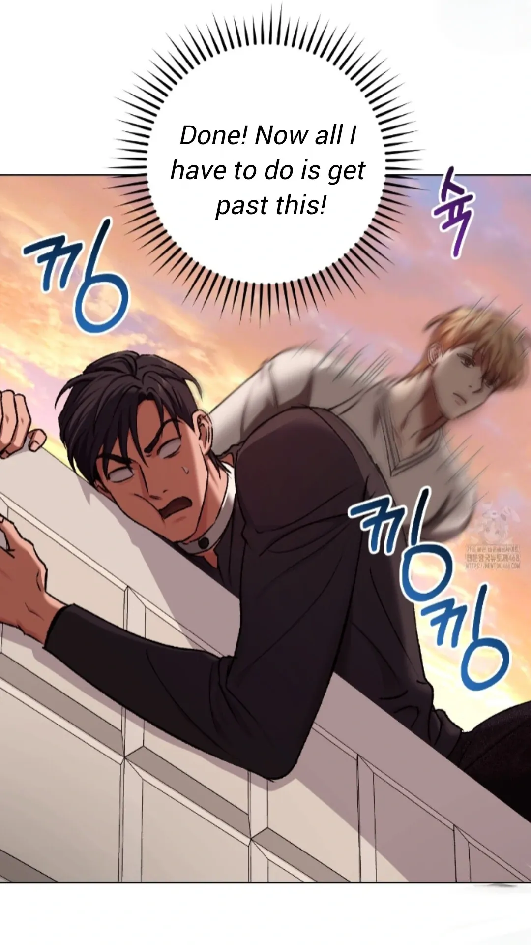 Shock-a-Bye Baby (Novel) Chapter 20 page 71 - 