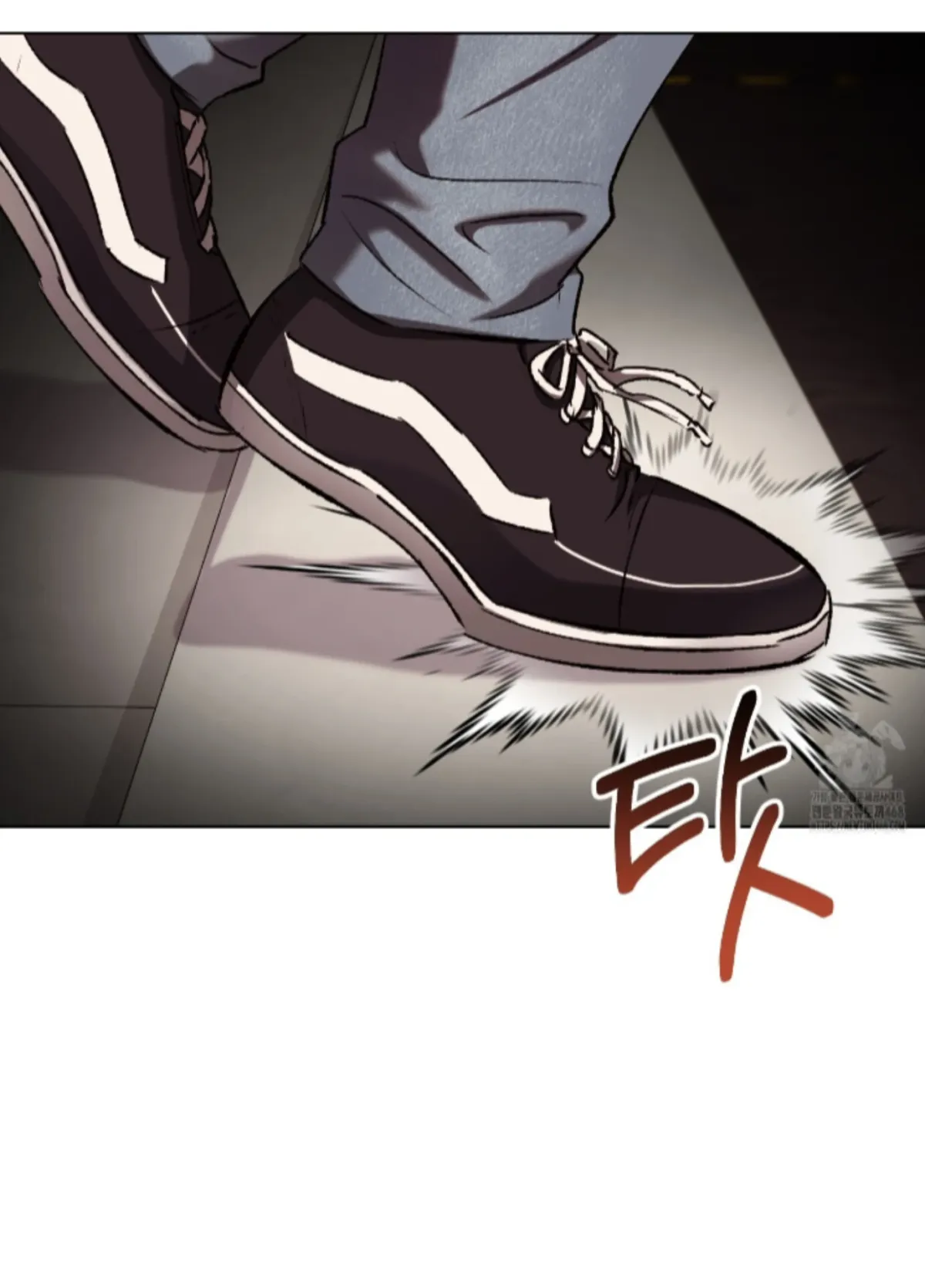 Shock-a-Bye Baby (Novel) Chapter 20 page 73 - 