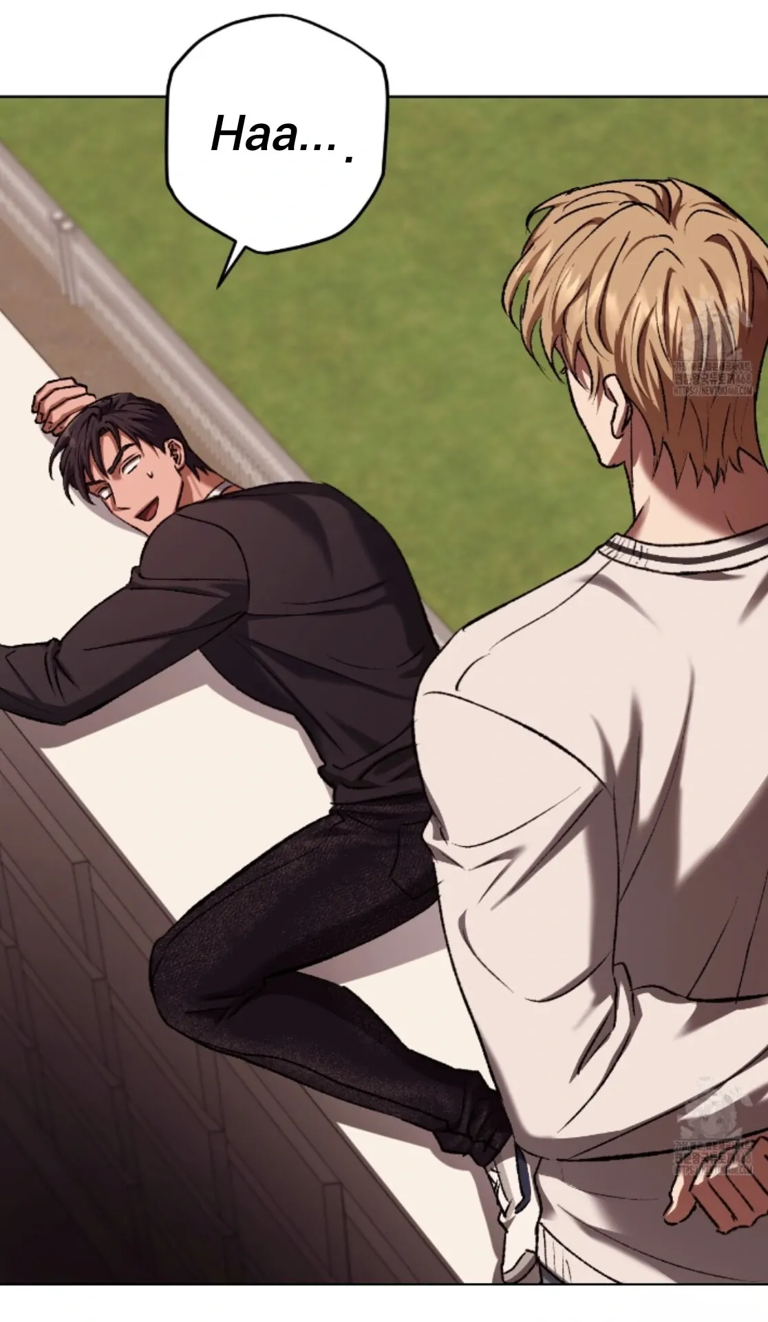 Shock-a-Bye Baby (Novel) Chapter 20 page 74 - 
