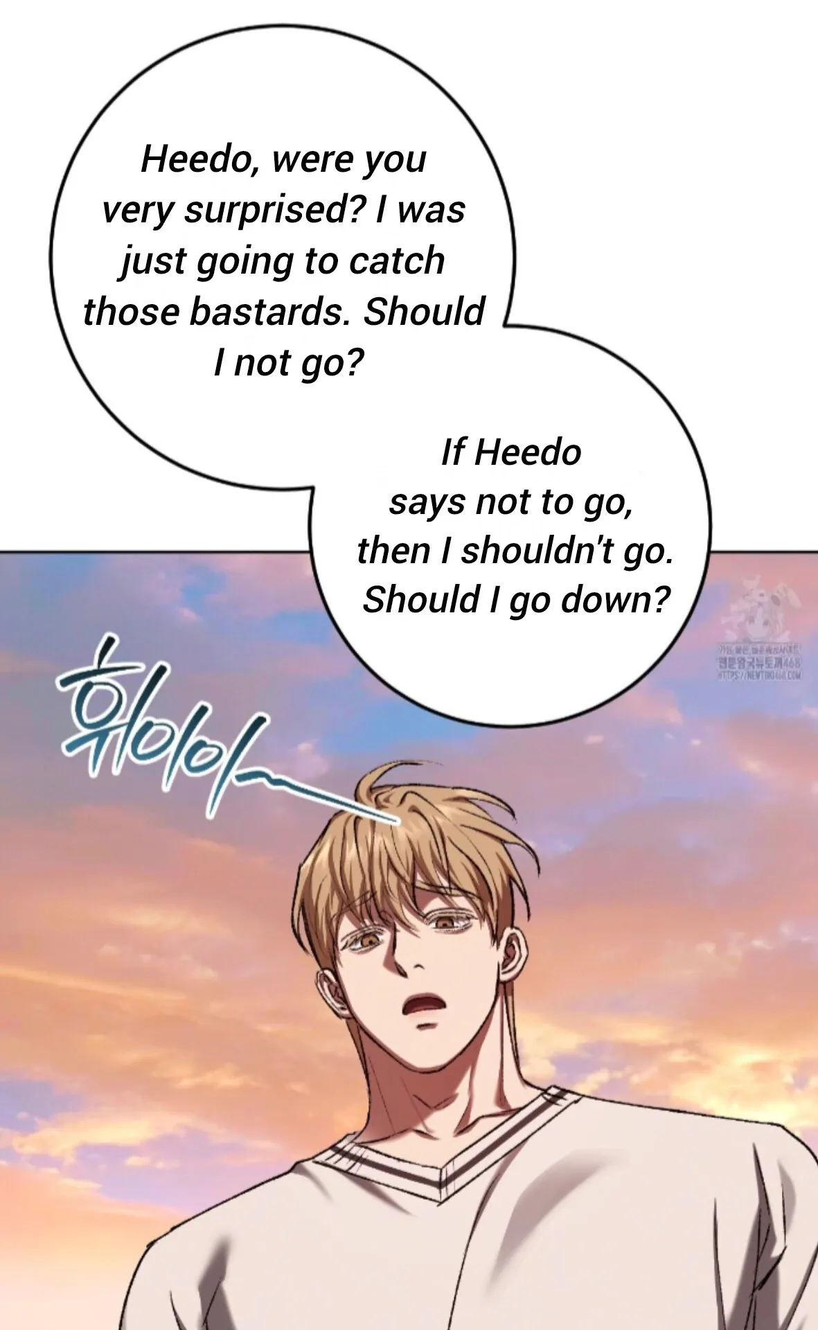Shock-a-Bye Baby (Novel) Chapter 20 page 75 - 