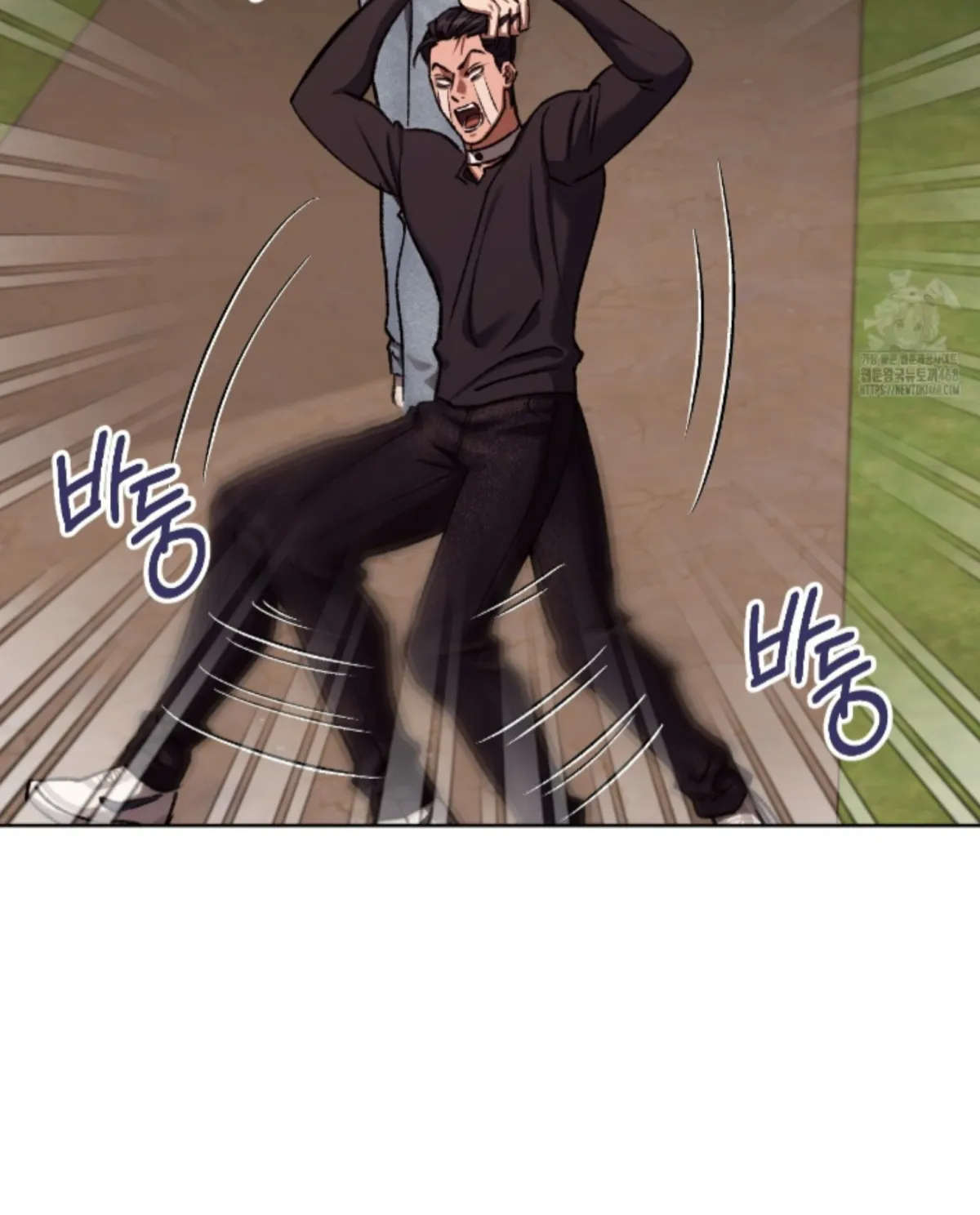 Shock-a-Bye Baby (Novel) Chapter 20 page 78 - 