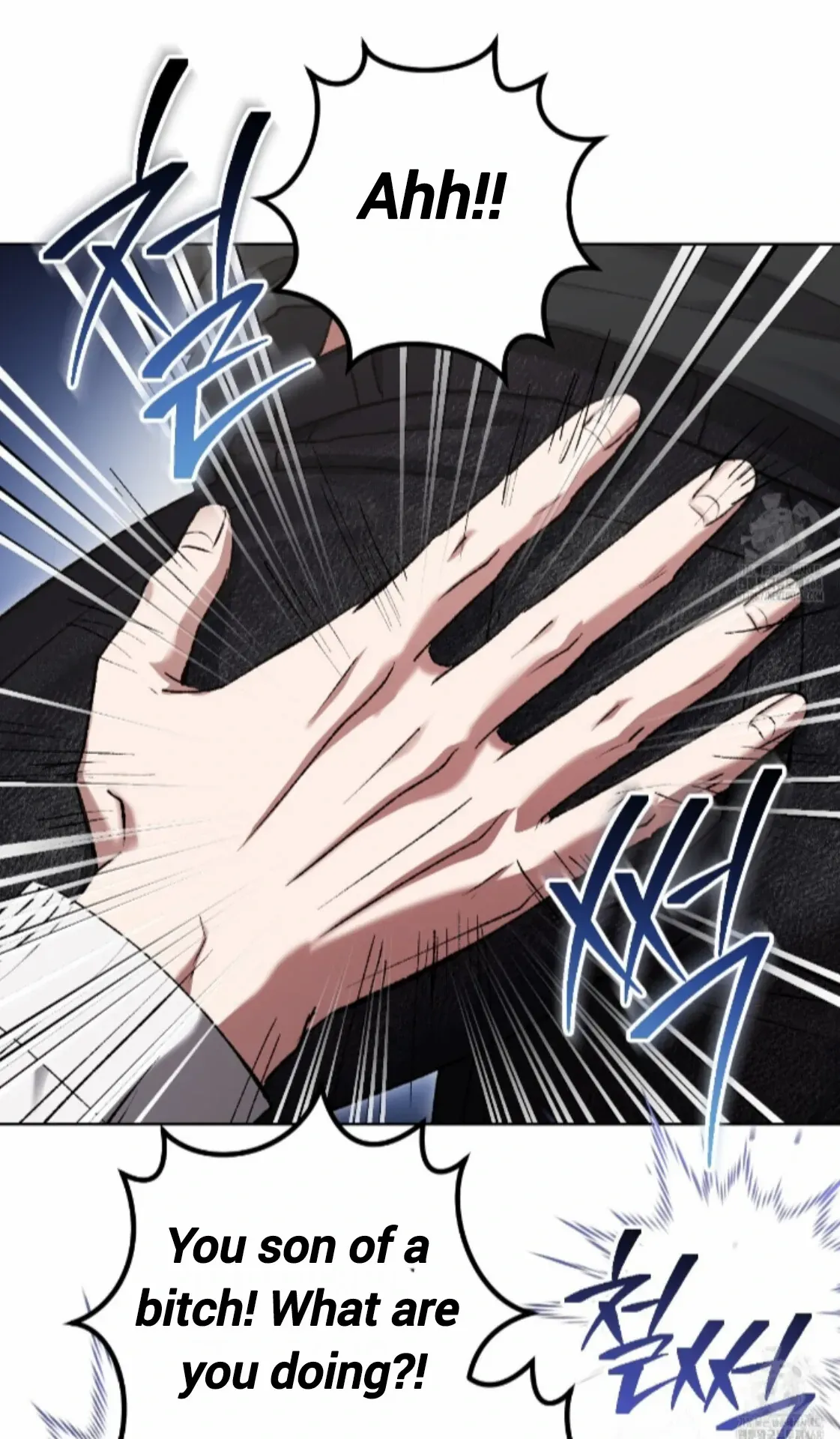 Shock-a-Bye Baby (Novel) Chapter 20 page 9 - 