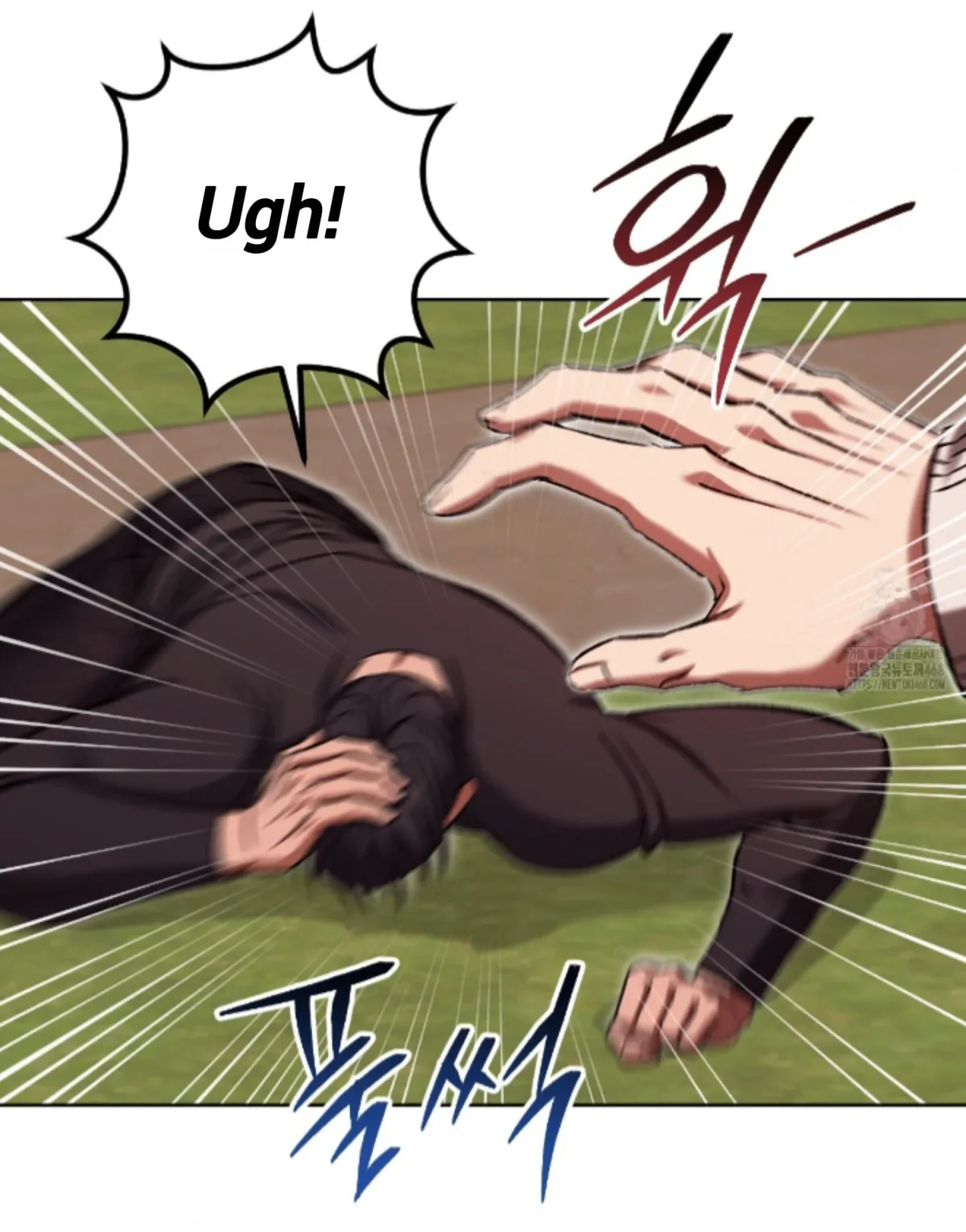 Shock-a-Bye Baby (Novel) Chapter 20 page 83 - 