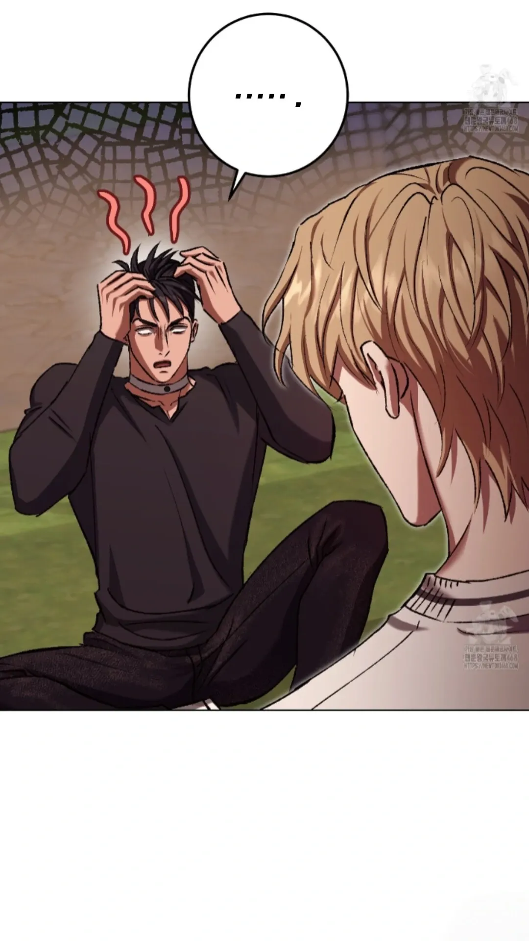 Shock-a-Bye Baby (Novel) Chapter 20 page 86 - 