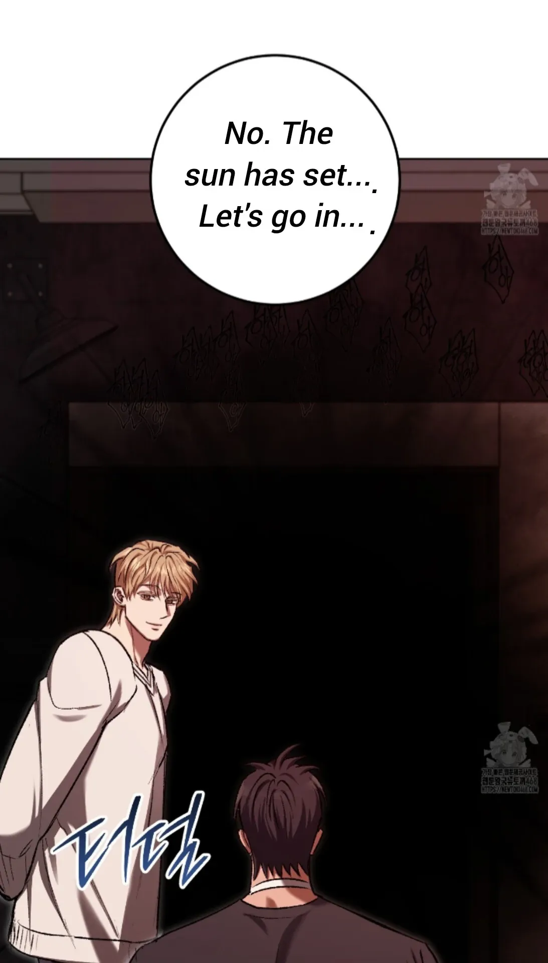 Shock-a-Bye Baby (Novel) Chapter 20 page 87 - 