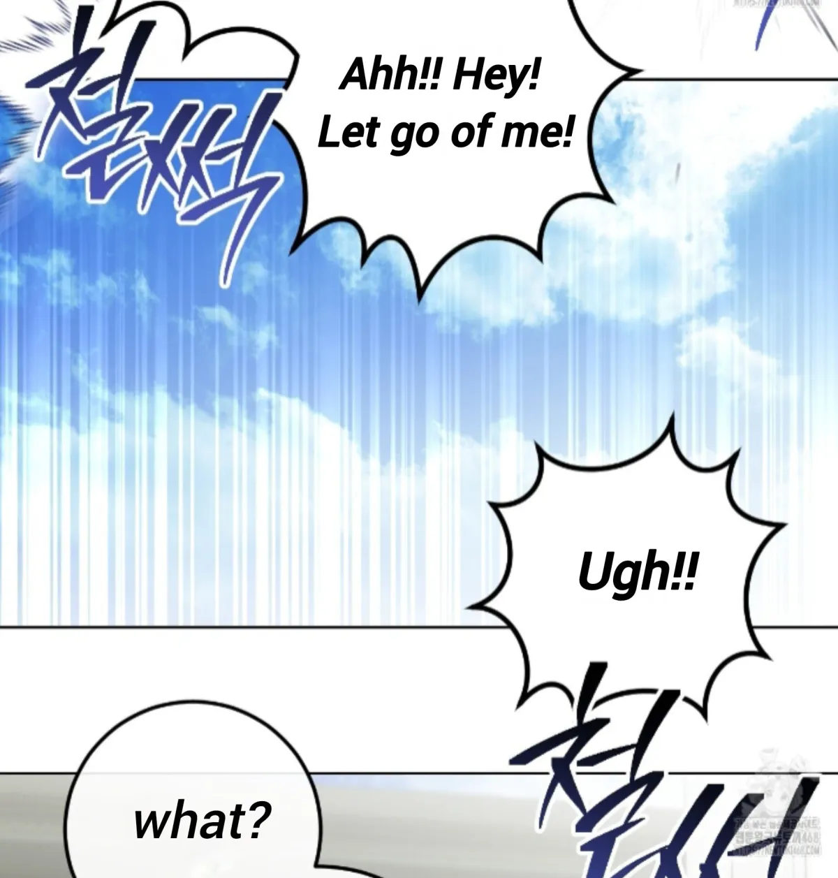Shock-a-Bye Baby (Novel) Chapter 20 page 10 - 