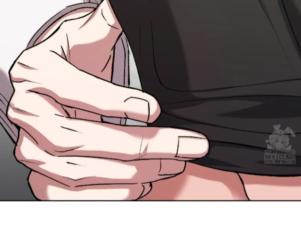 Shock-a-Bye Baby (Novel) Chapter 21 page 11 - 