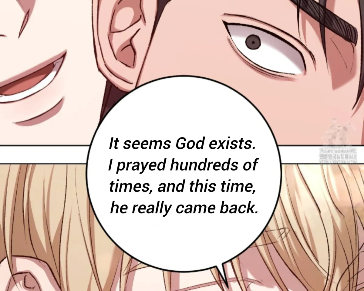 Shock-a-Bye Baby (Novel) Chapter 21 page 15 - 