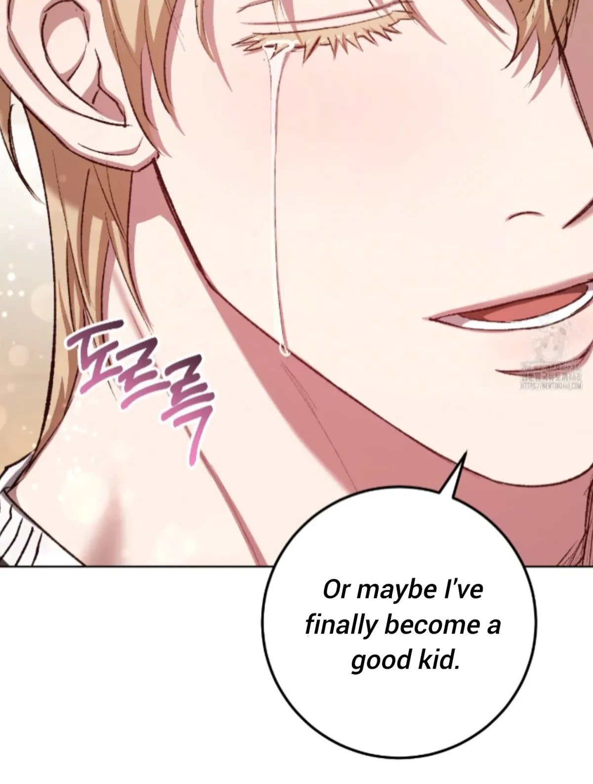 Shock-a-Bye Baby (Novel) Chapter 21 page 16 - 