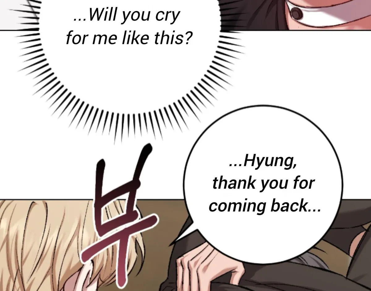 Shock-a-Bye Baby (Novel) Chapter 21 page 19 - 