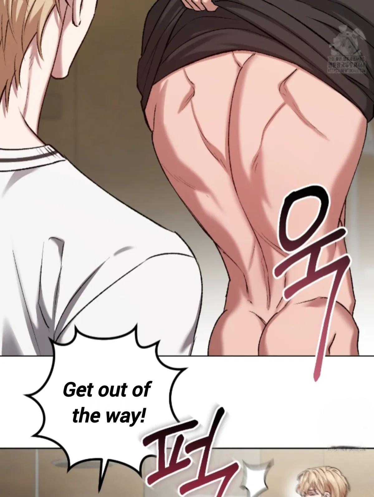 Shock-a-Bye Baby (Novel) Chapter 21 page 20 - 