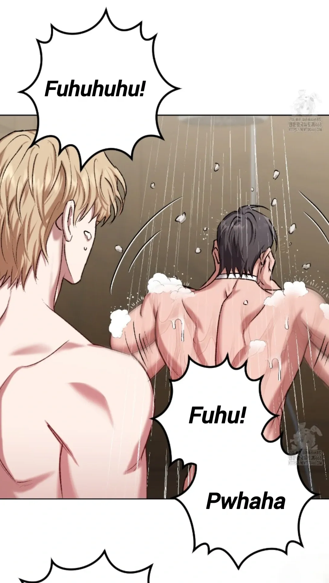 Shock-a-Bye Baby (Novel) Chapter 21 page 25 - 
