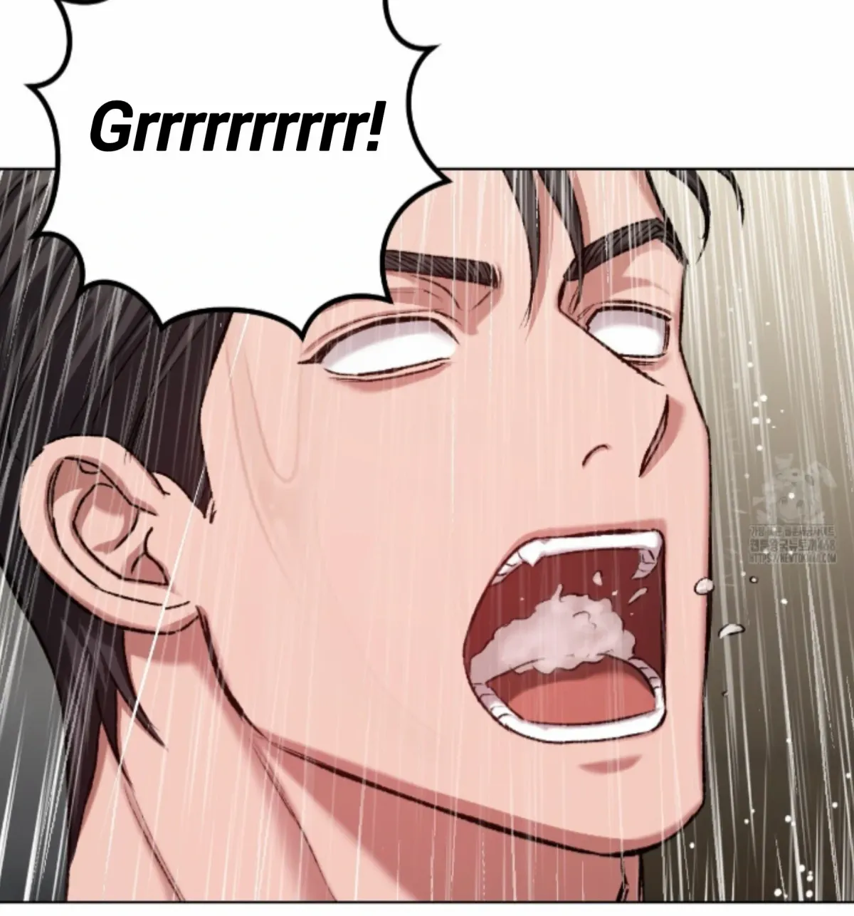 Shock-a-Bye Baby (Novel) Chapter 21 page 26 - 