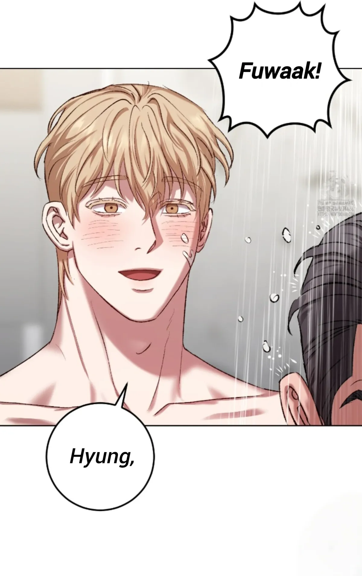 Shock-a-Bye Baby (Novel) Chapter 21 page 27 - 
