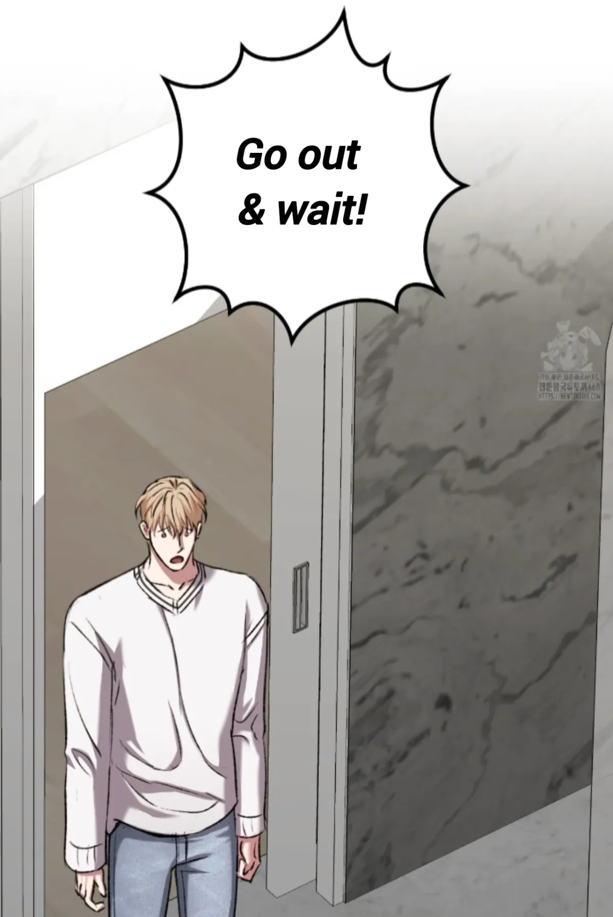 Shock-a-Bye Baby (Novel) Chapter 21 page 4 - 