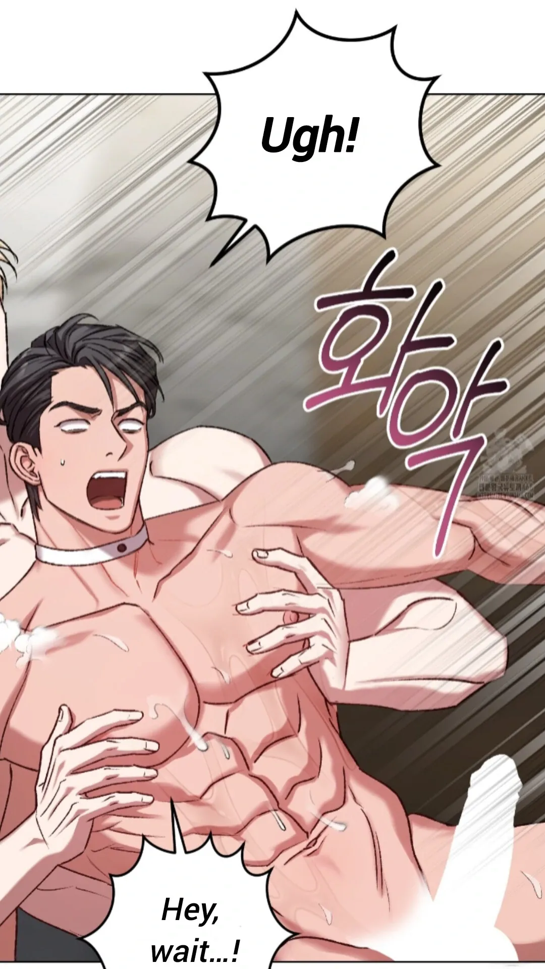 Shock-a-Bye Baby (Novel) Chapter 21 page 31 - 