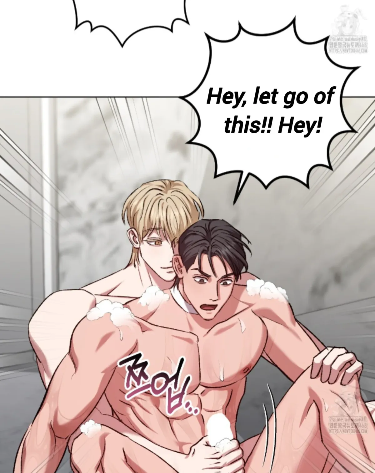 Shock-a-Bye Baby (Novel) Chapter 21 page 32 - 