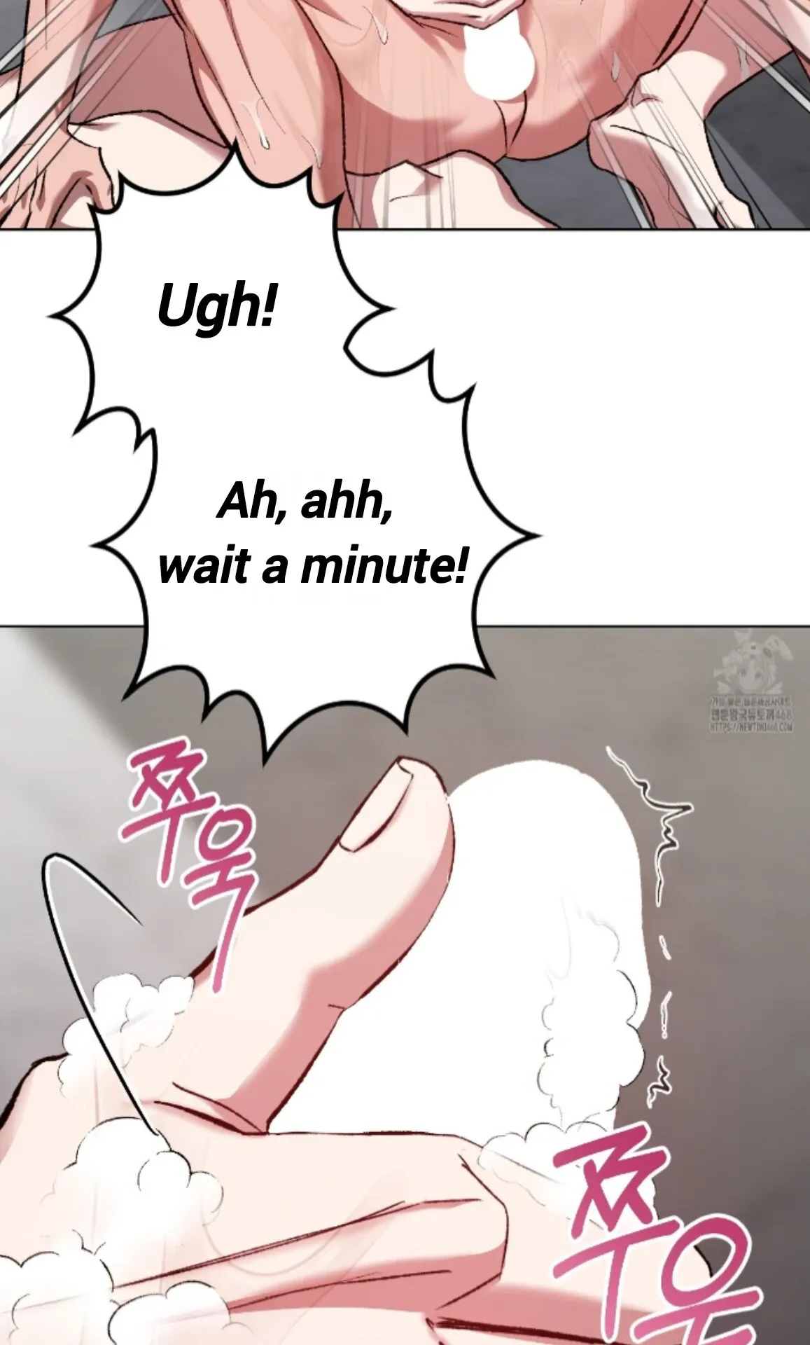 Shock-a-Bye Baby (Novel) Chapter 21 page 33 - 