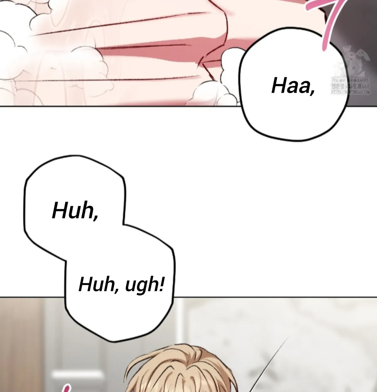 Shock-a-Bye Baby (Novel) Chapter 21 page 34 - 