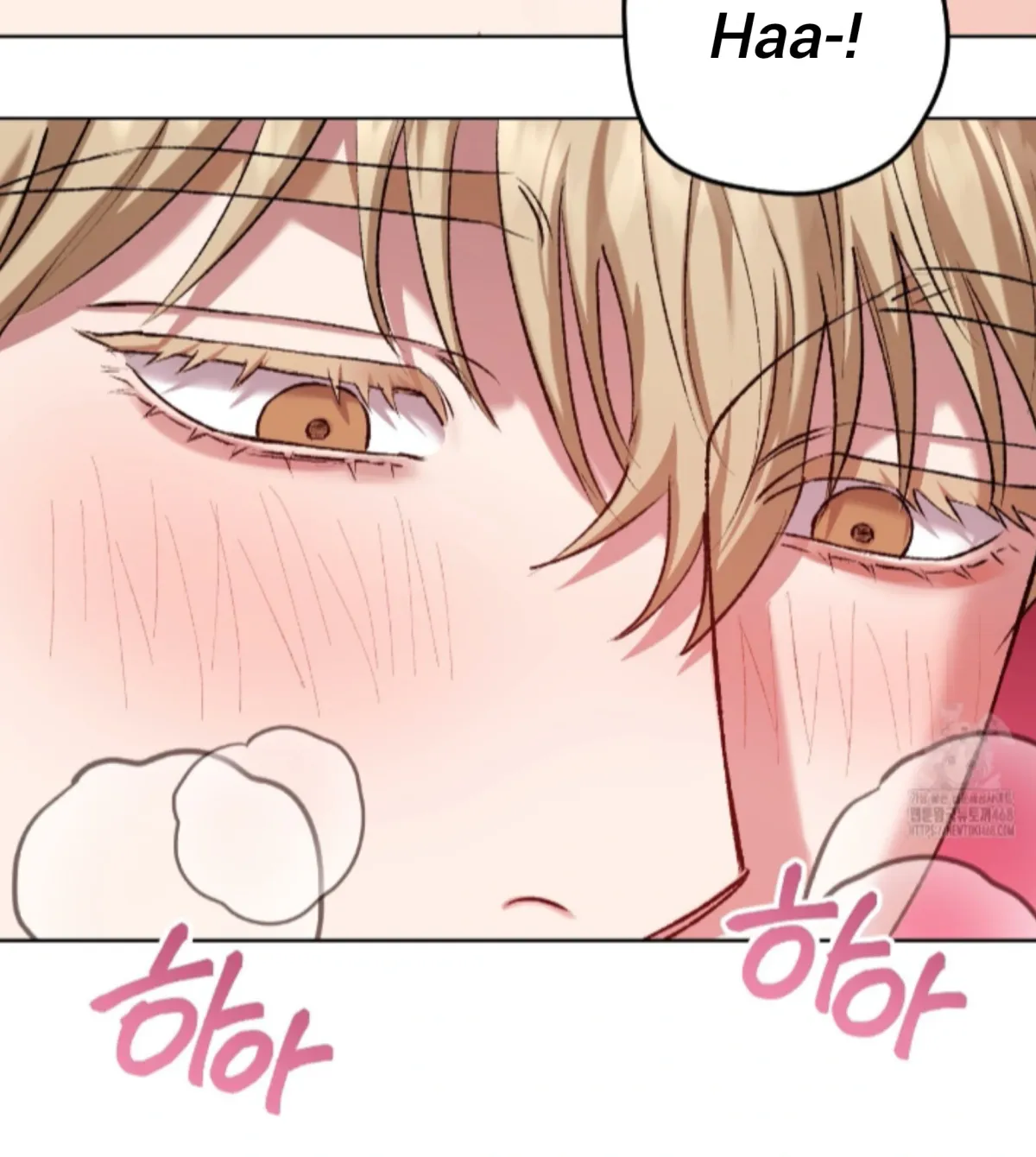 Shock-a-Bye Baby (Novel) Chapter 21 page 37 - 