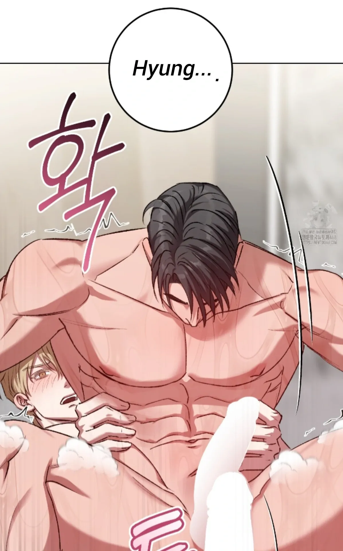 Shock-a-Bye Baby (Novel) Chapter 21 page 38 - 