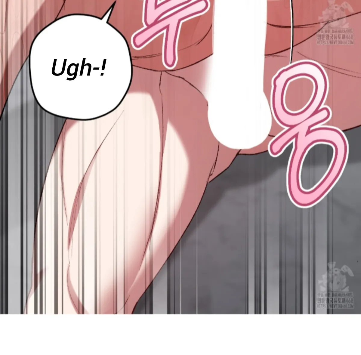 Shock-a-Bye Baby (Novel) Chapter 21 page 39 - 