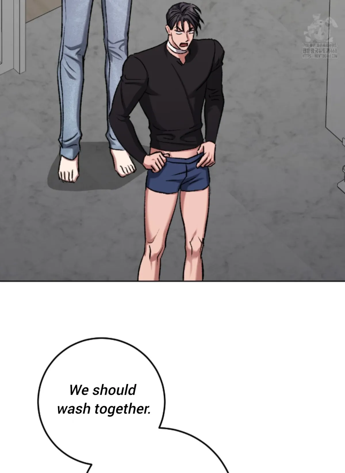 Shock-a-Bye Baby (Novel) Chapter 21 page 5 - 