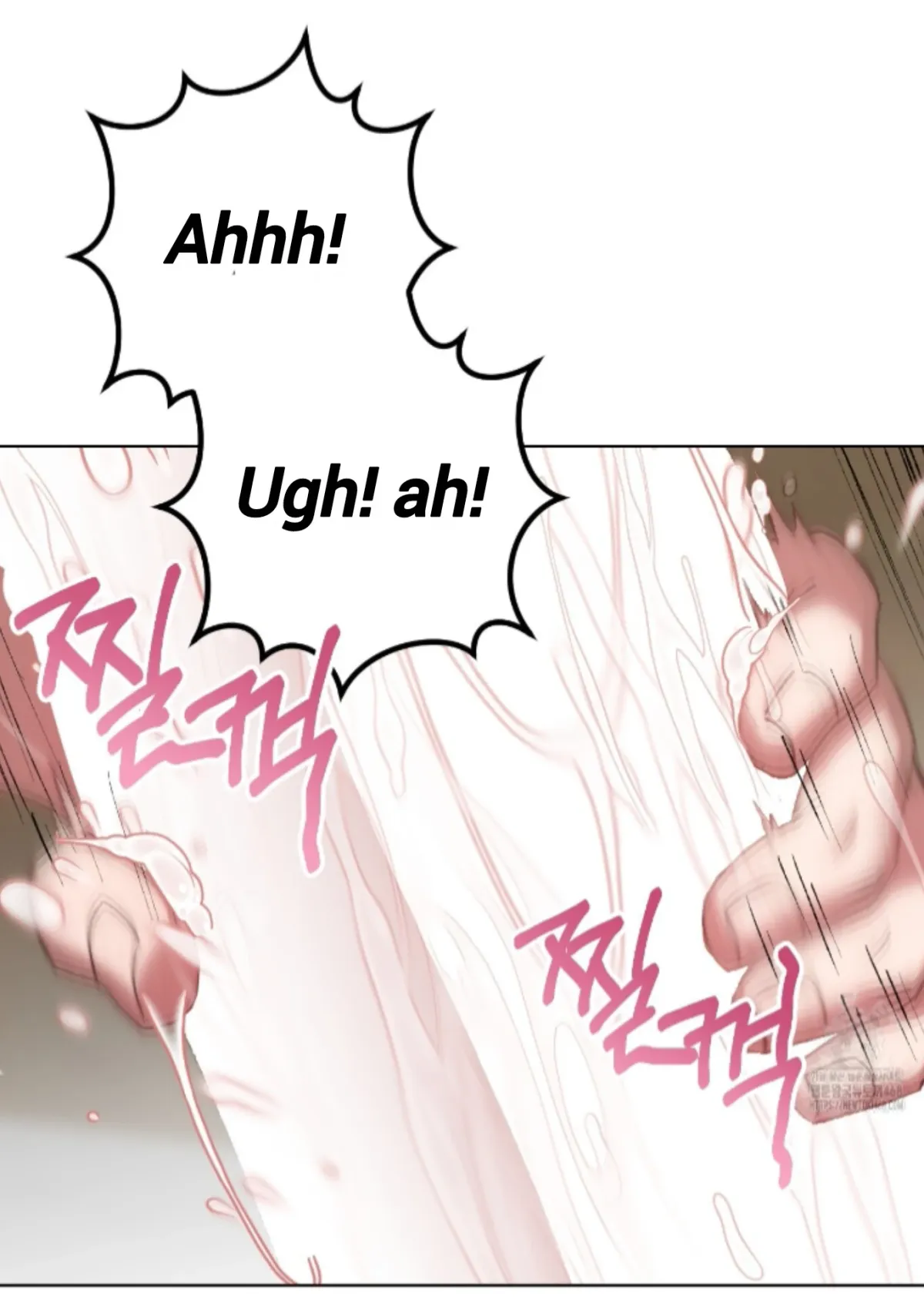 Shock-a-Bye Baby (Novel) Chapter 21 page 43 - 