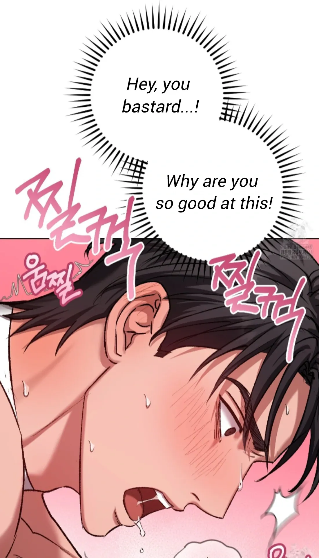 Shock-a-Bye Baby (Novel) Chapter 21 page 44 - 