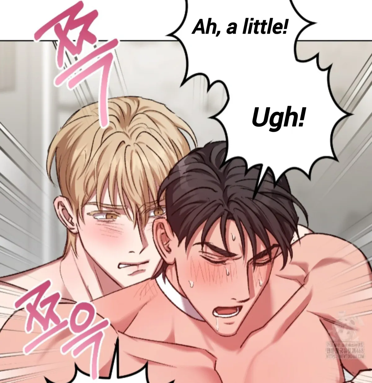 Shock-a-Bye Baby (Novel) Chapter 21 page 47 - 