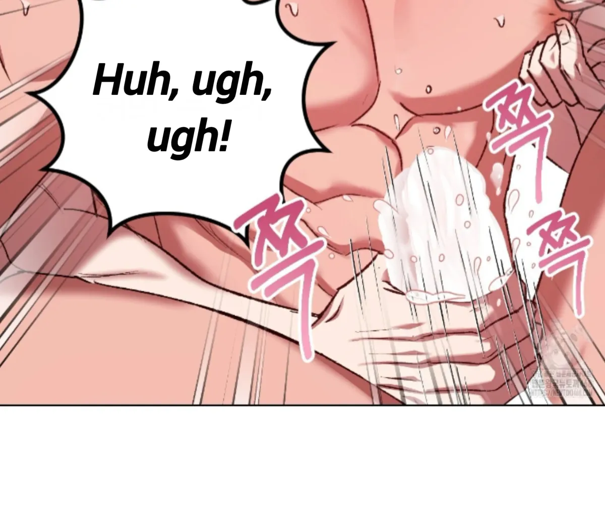 Shock-a-Bye Baby (Novel) Chapter 21 page 48 - 