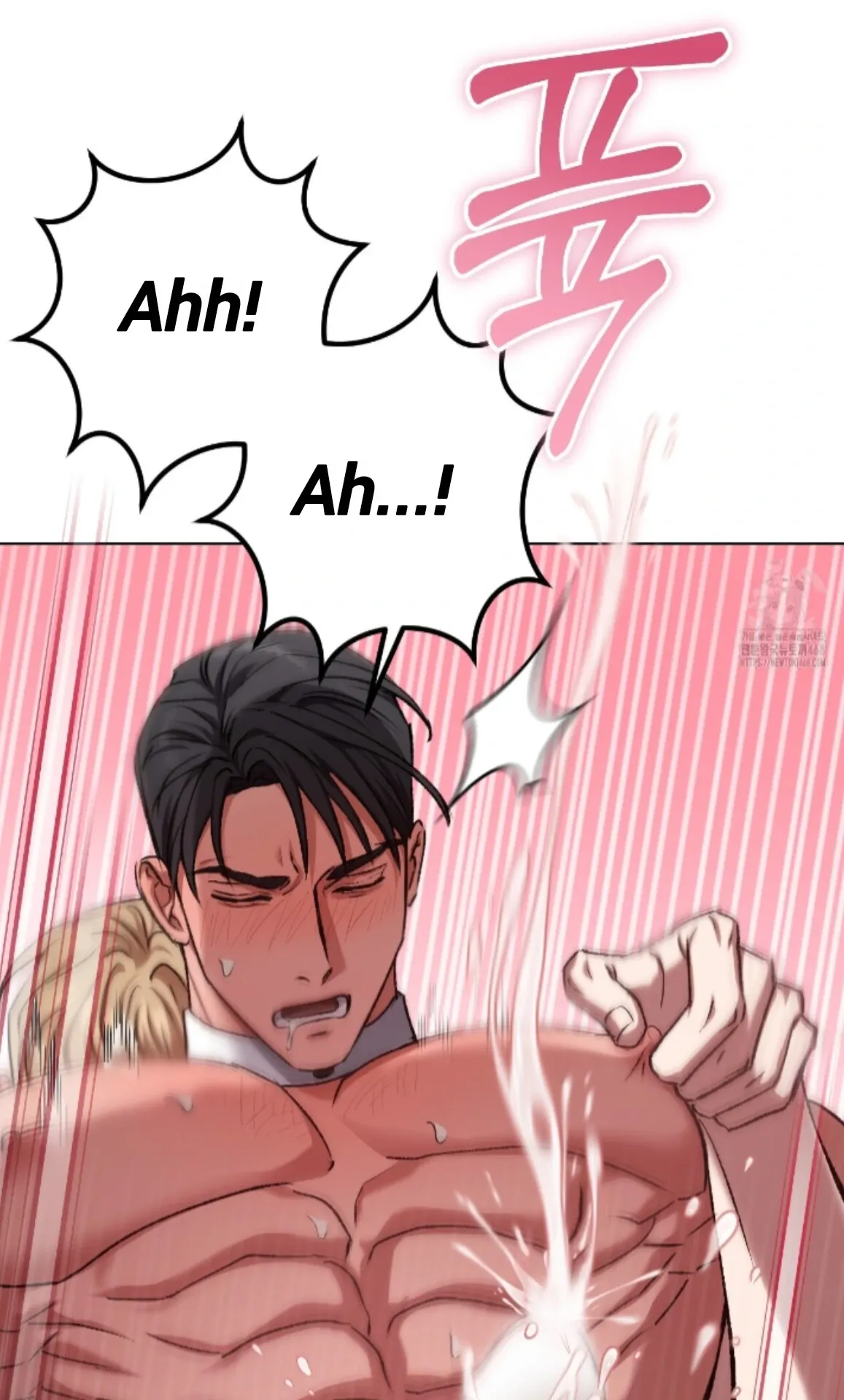 Shock-a-Bye Baby (Novel) Chapter 21 page 49 - 
