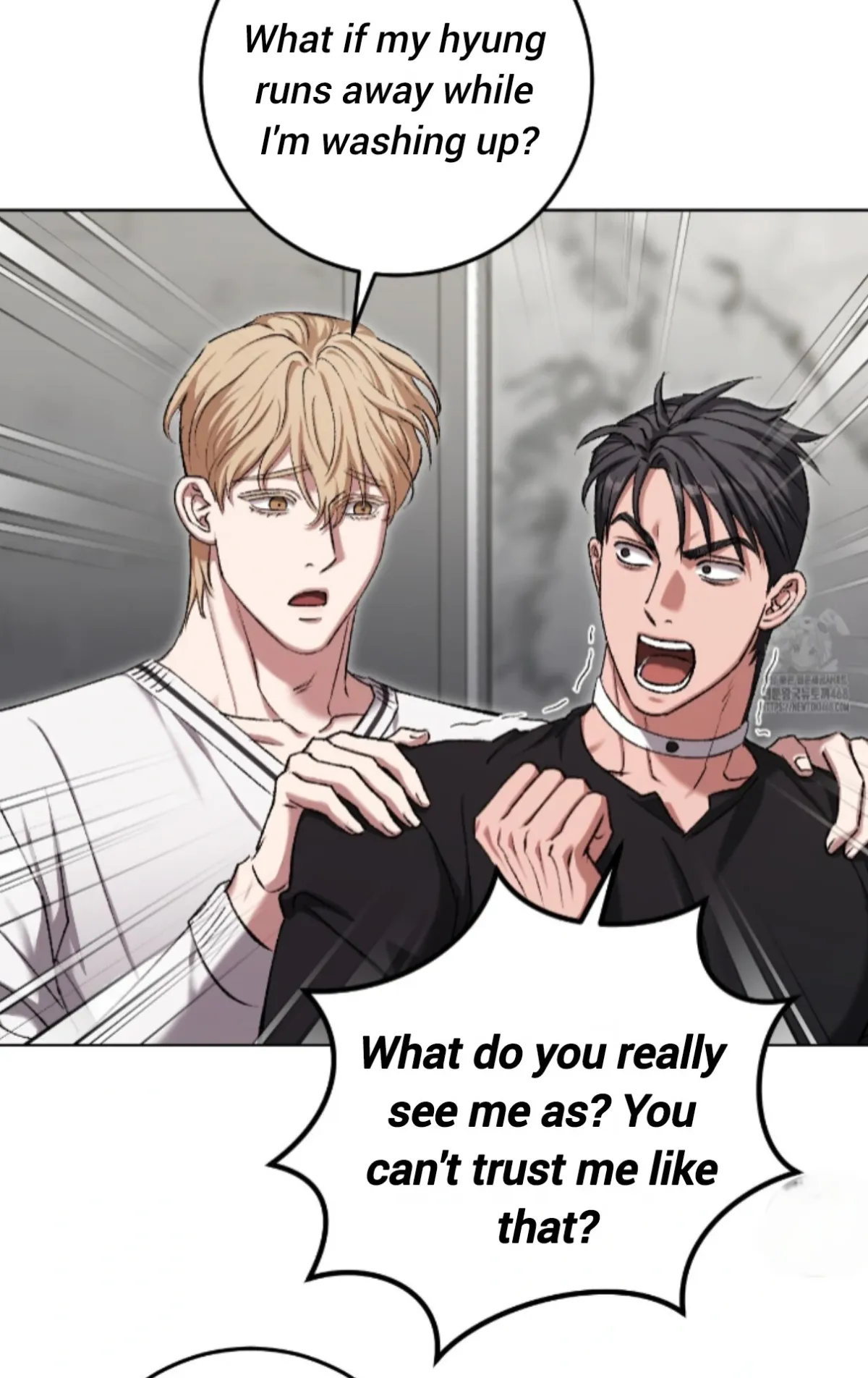 Shock-a-Bye Baby (Novel) Chapter 21 page 6 - 