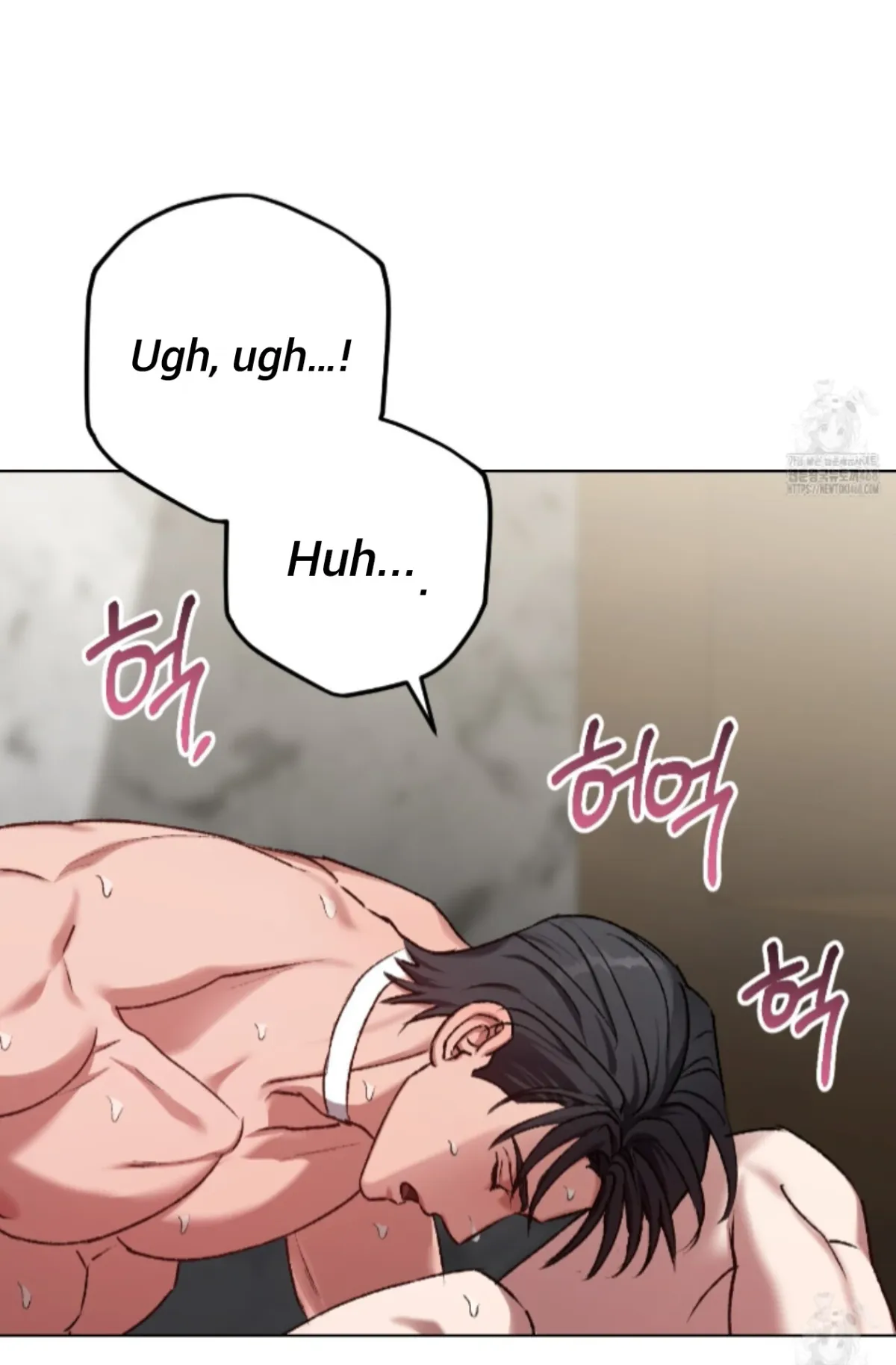 Shock-a-Bye Baby (Novel) Chapter 21 page 51 - 