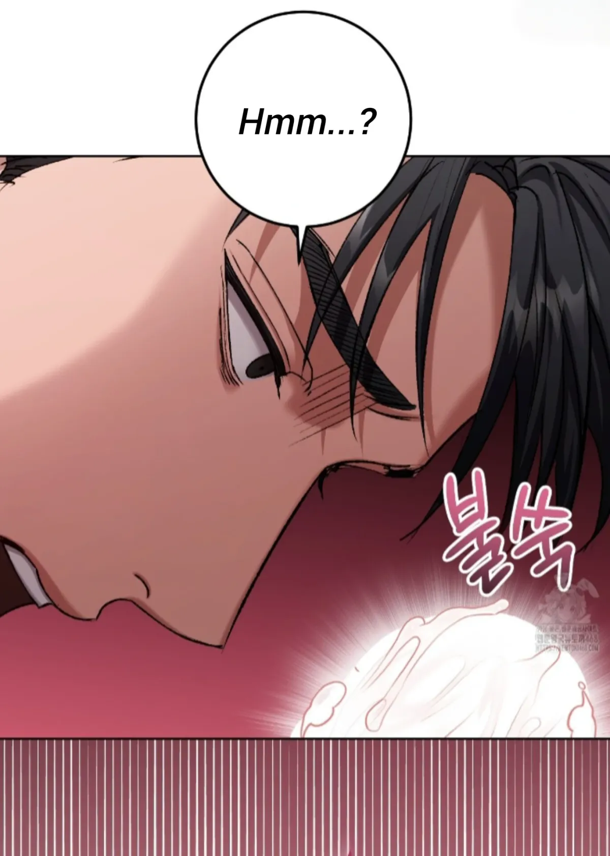 Shock-a-Bye Baby (Novel) Chapter 21 page 52 - 