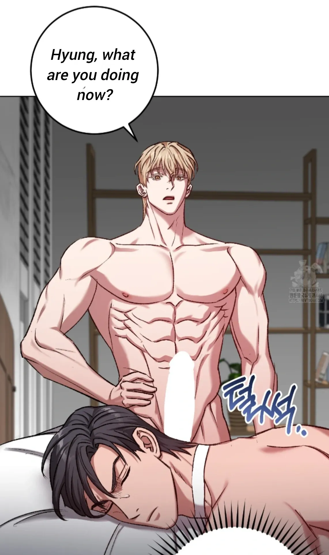 Shock-a-Bye Baby (Novel) Chapter 21 page 57 - 