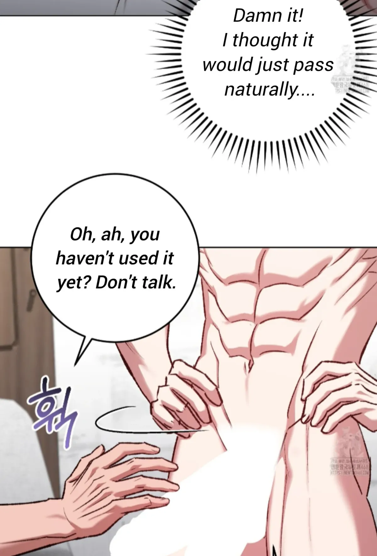 Shock-a-Bye Baby (Novel) Chapter 21 page 58 - 