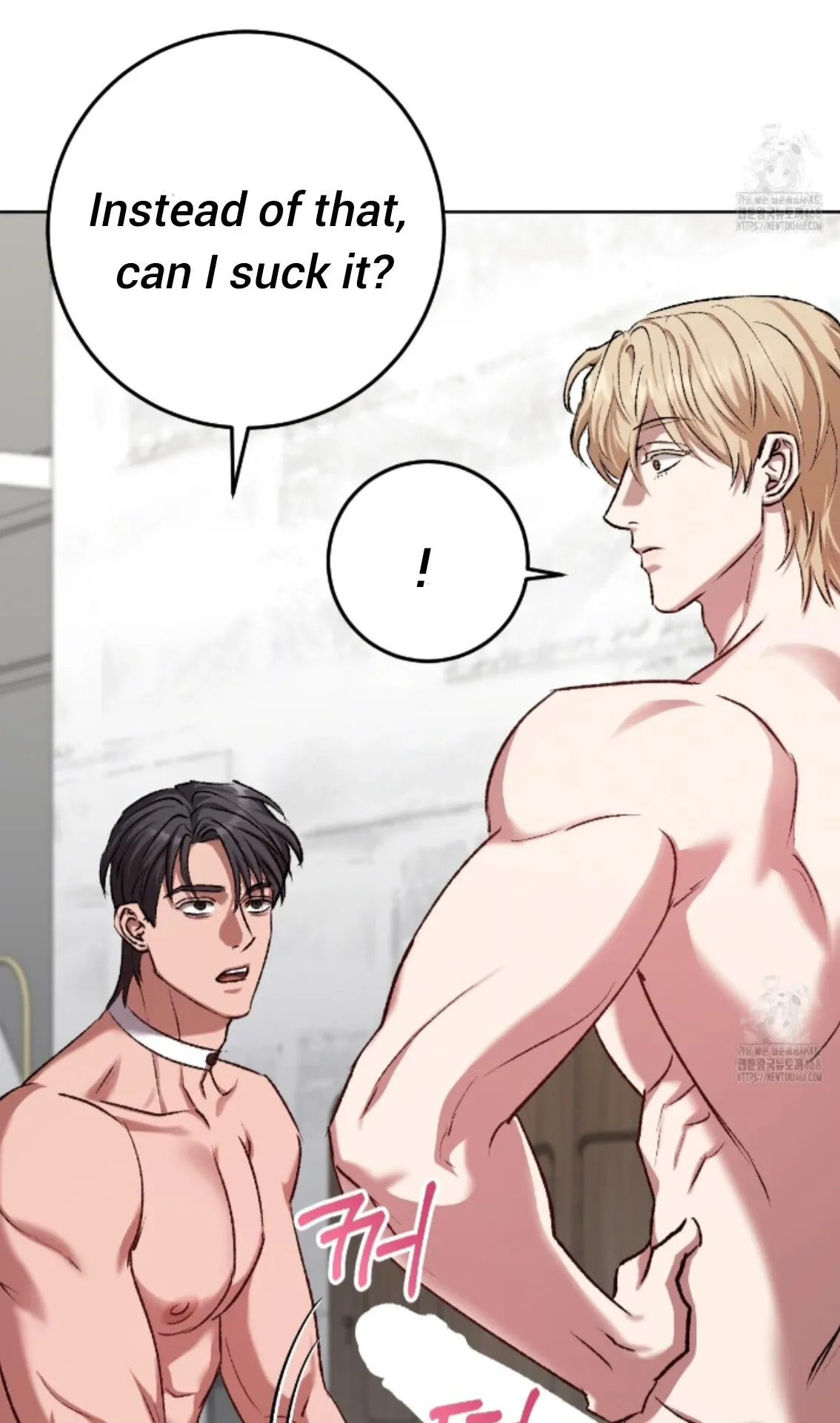 Shock-a-Bye Baby (Novel) Chapter 21 page 60 - 