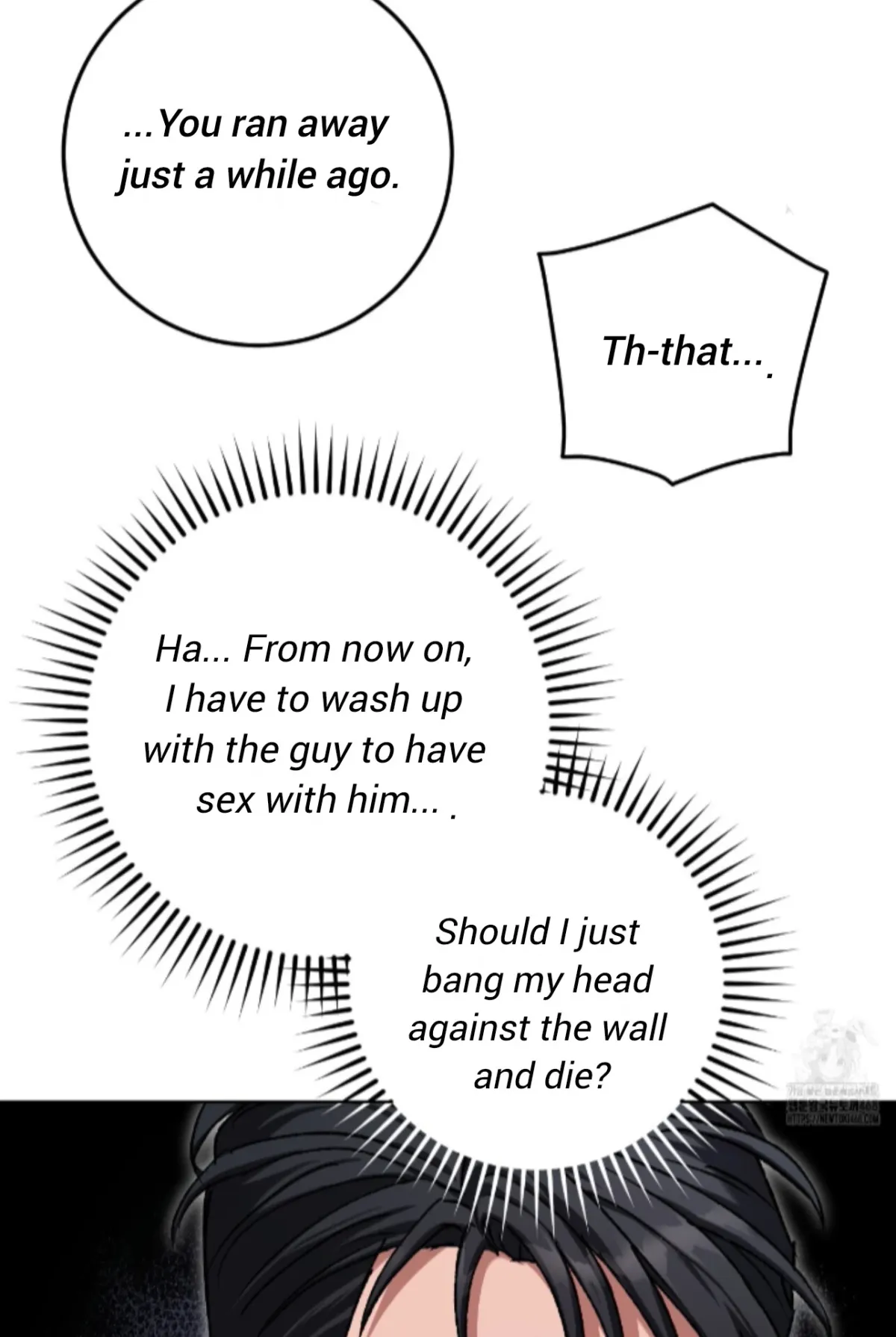 Shock-a-Bye Baby (Novel) Chapter 21 page 7 - 