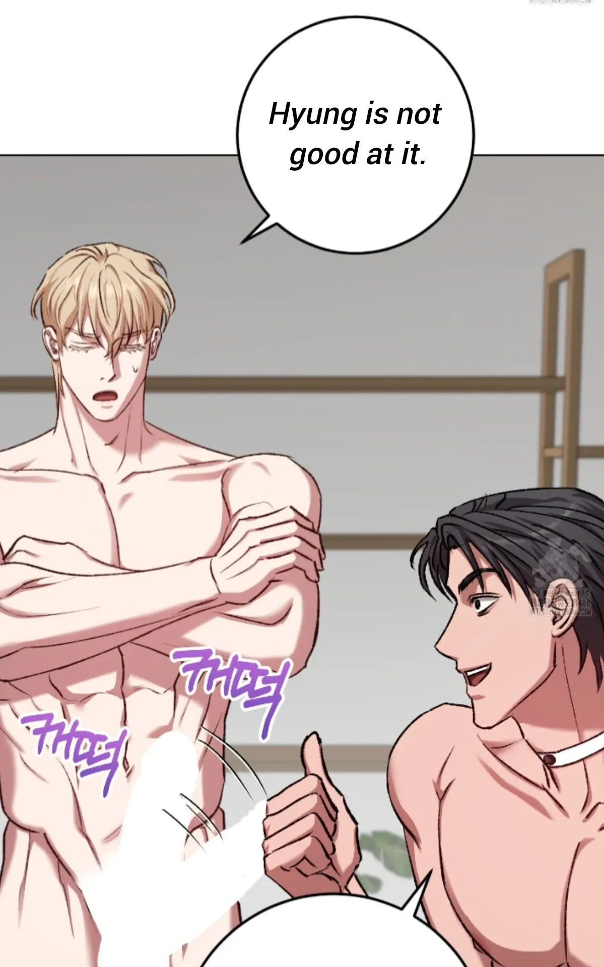 Shock-a-Bye Baby (Novel) Chapter 21 page 64 - 