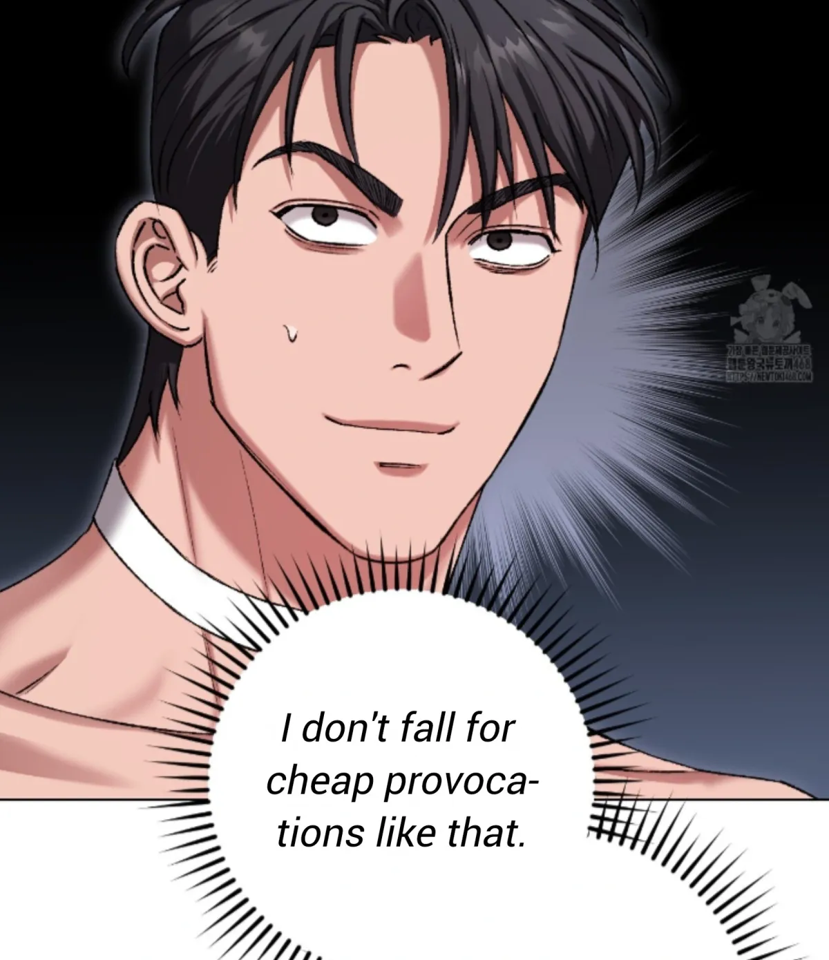 Shock-a-Bye Baby (Novel) Chapter 21 page 68 - 