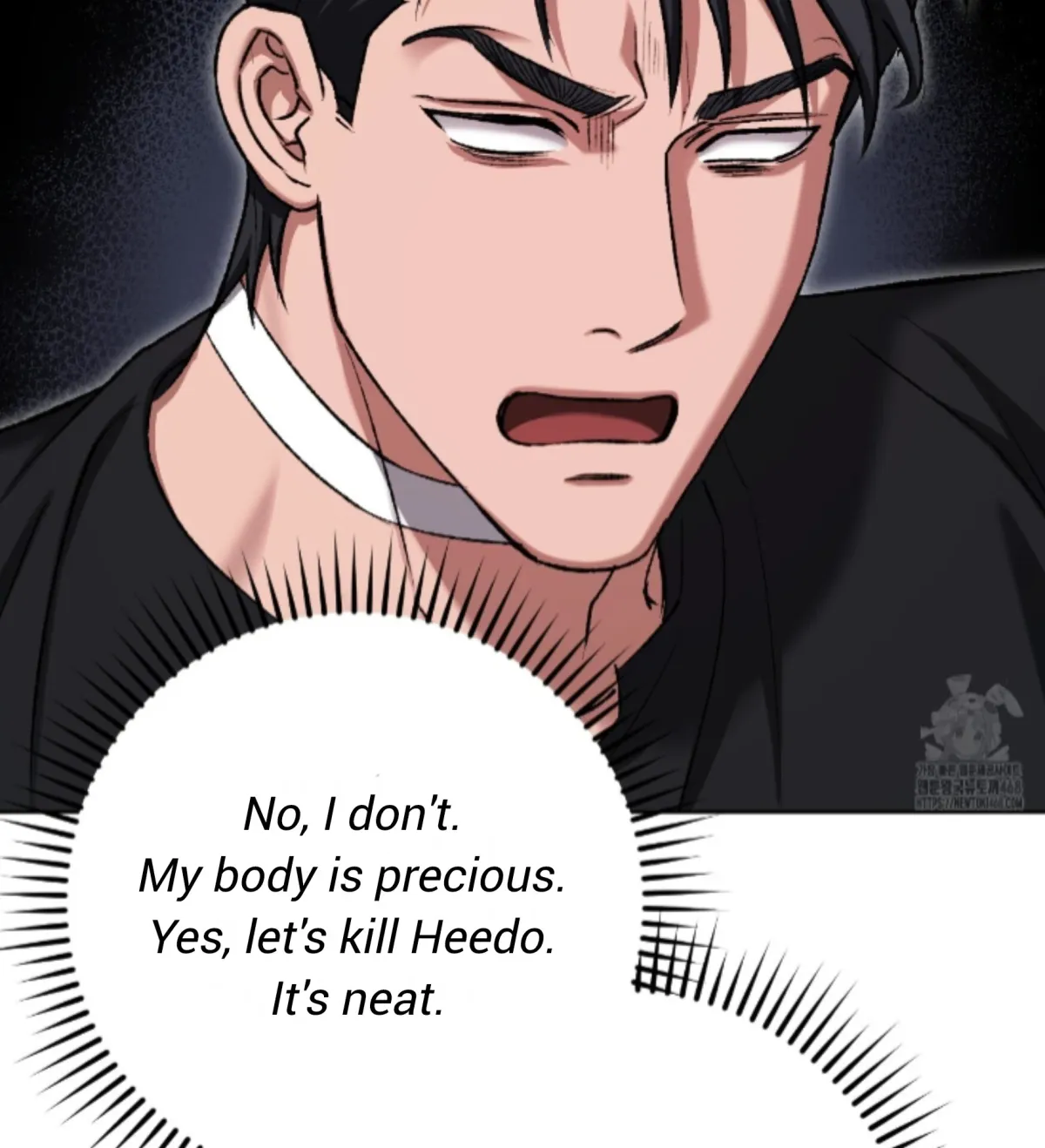 Shock-a-Bye Baby (Novel) Chapter 21 page 8 - 